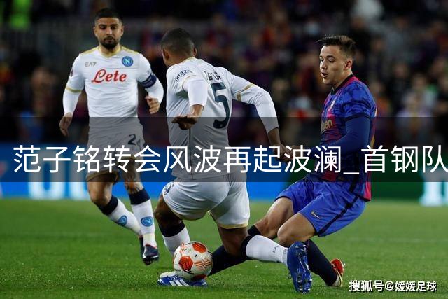 about image